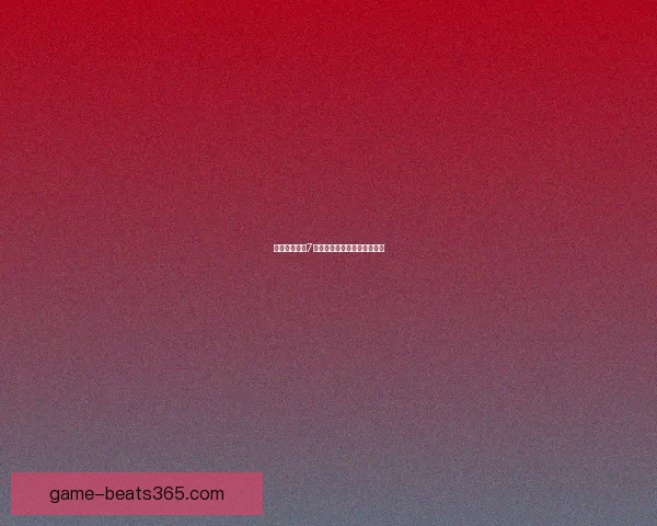 如何获取伊苏7激活码及相关注意事项全解析