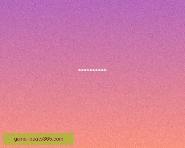 梦幻点卡余额查询方法及使用技巧全面解析