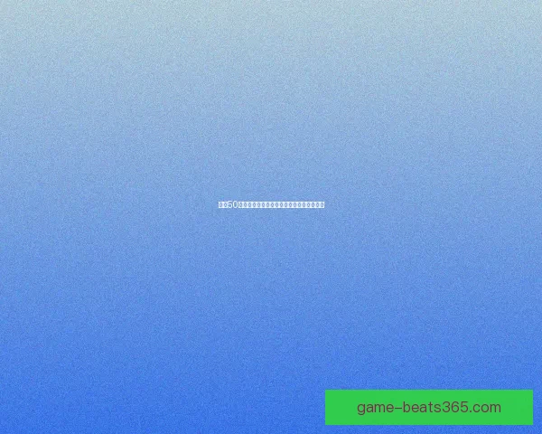 神武50装备满属性搭配解析全面提升角色实力技巧