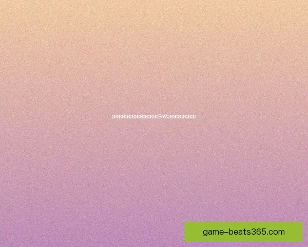 诛仙任务重启揭秘：挑战神秘副本与超强Boss争夺无上法宝的终极之战